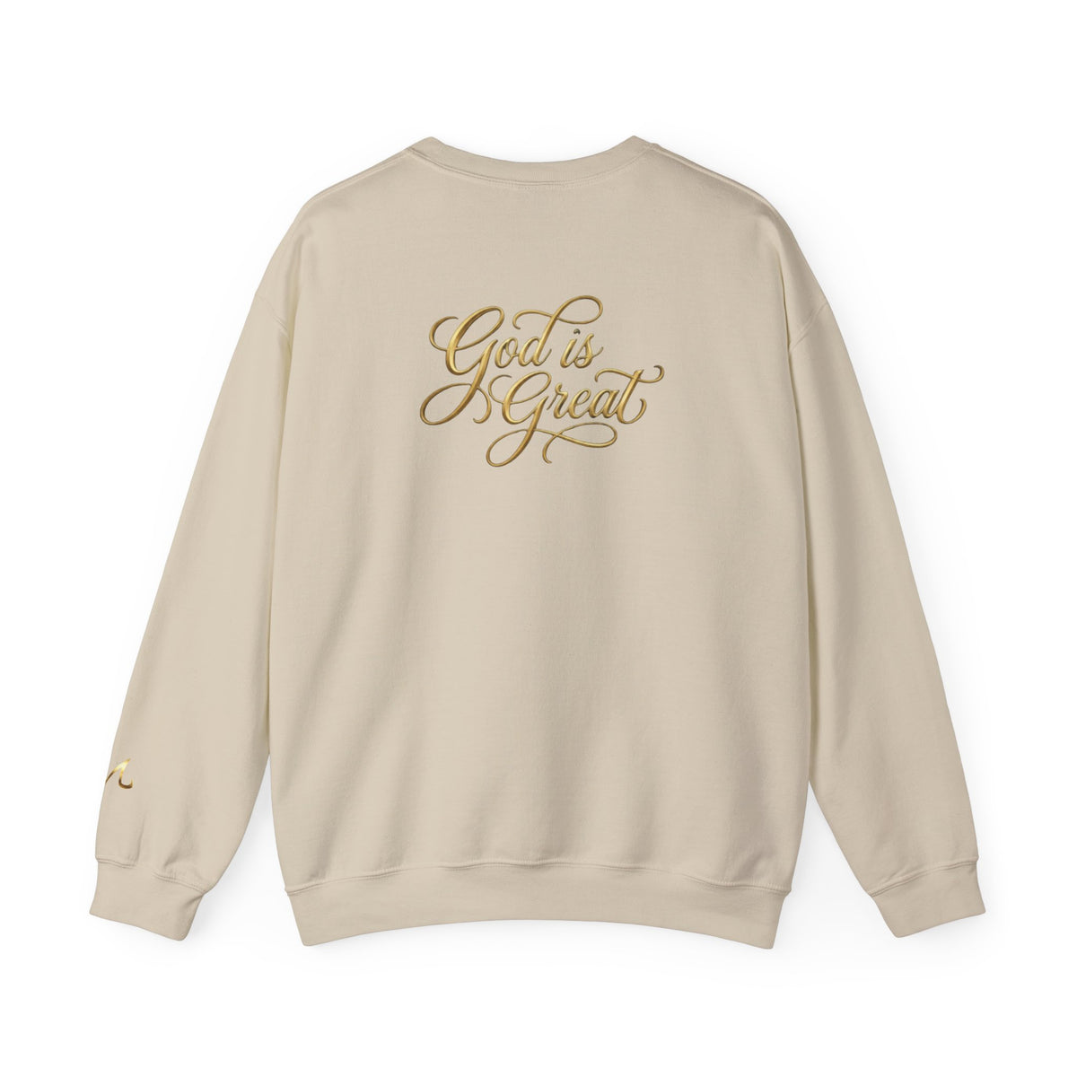 MPCHE "God Is Great” Sweatshirt
