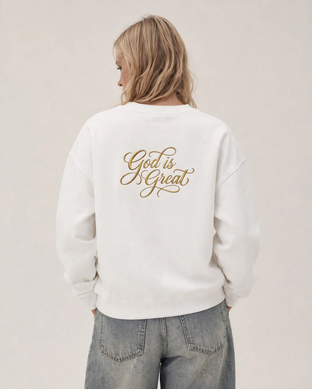 MPCHE "God Is Great” Sweatshirt
